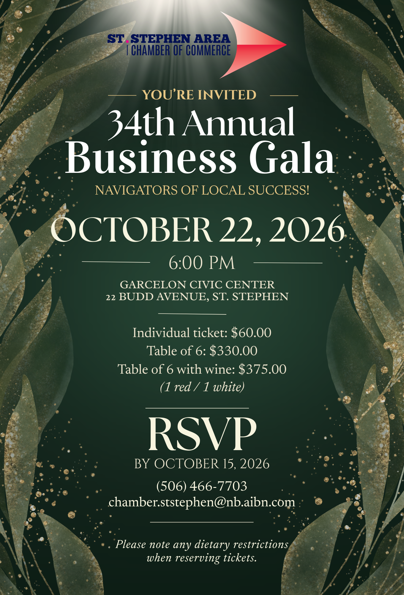 34th Annual Business Gala